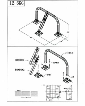 Μπάρα Πεζοδρομίου STOPBLOCK-GRITAL